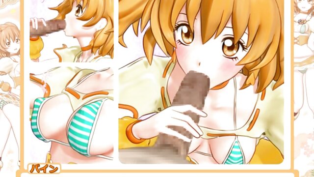 3dセクシー